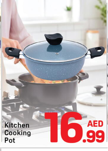 available at Day to Day Department Store in UAE - Dubai