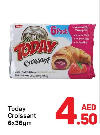 Strawberry available at دي تو دي in الإمارات العربية المتحدة , الامارات - الشارقة / عجمان