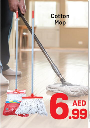 available at Day to Day Department Store in UAE - Dubai