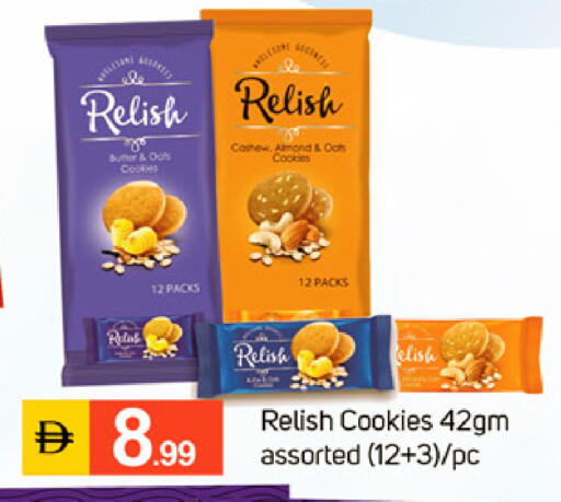 available at TALAL MARKET in UAE - Dubai