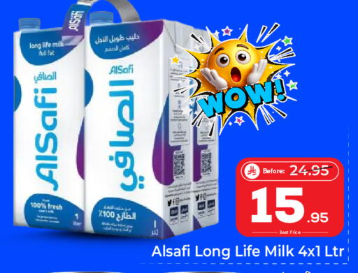 available at Makkah Hypermarket in KSA, Saudi Arabia, Saudi - Jeddah
