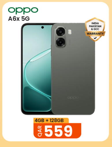available at Al Baladi Al Yawm in Qatar - Doha