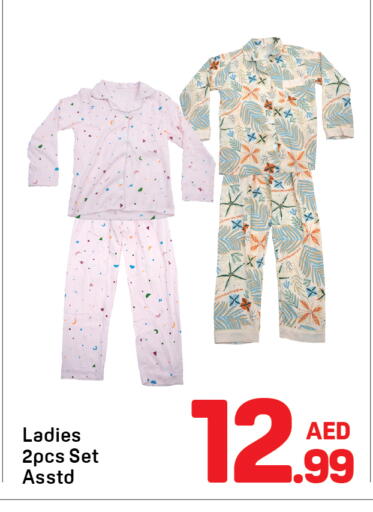 available at دي تو دي in الإمارات العربية المتحدة , الامارات - دبي