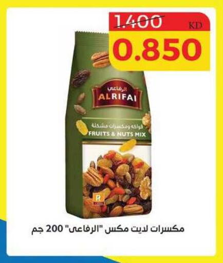 available at Shamieh Co.op in Kuwait - Kuwait City