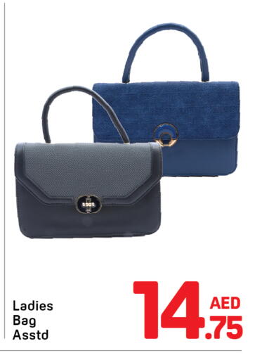 available at دي تو دي in الإمارات العربية المتحدة , الامارات - دبي