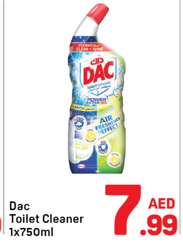 Lemon available at Day to Day Department Store in UAE - Dubai