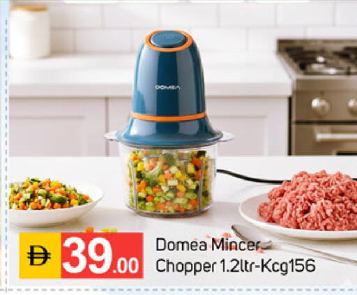 available at TALAL MARKET in UAE - Dubai
