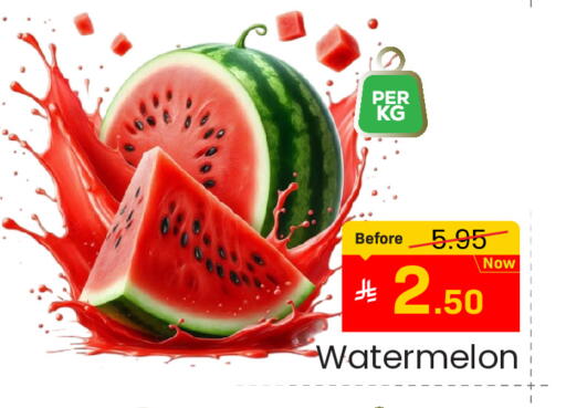 Watermelon available at Elite 10 Hypermarket in KSA, Saudi Arabia, Saudi - Riyadh