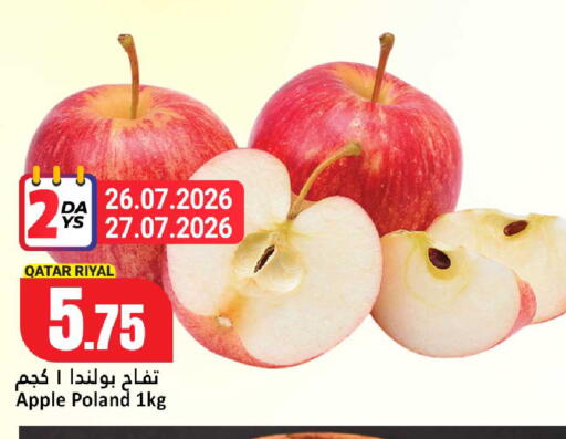 Apple from Qatar Poland available at Dana Hypermarket in Qatar - Umm Salal