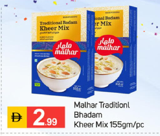 available at TALAL MARKET in UAE - Dubai