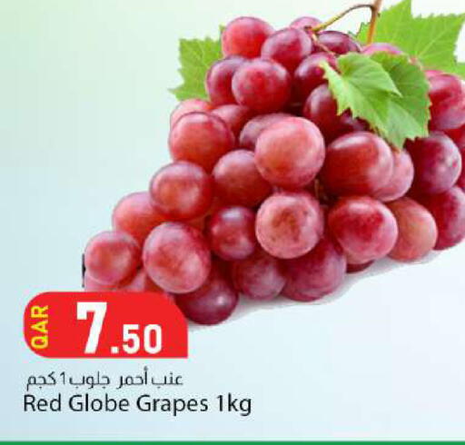 Grapes available at Dana Market in Qatar - Al Rayyan