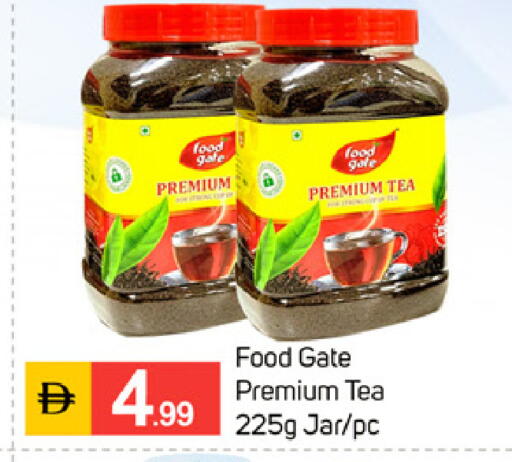 available at سوق طلال in الإمارات العربية المتحدة , الامارات - دبي