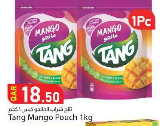Mango available at دانا ماركت in قطر - الدوحة