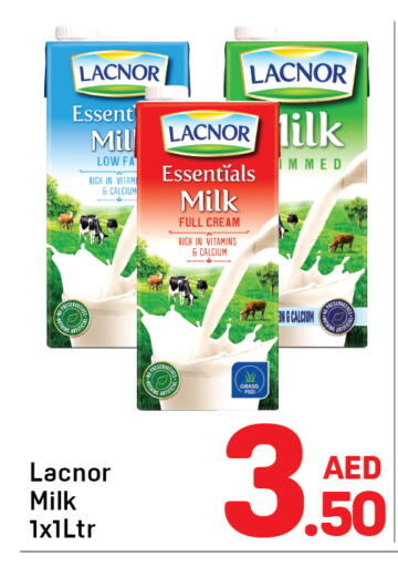 available at دي تو دي in الإمارات العربية المتحدة , الامارات - الشارقة / عجمان