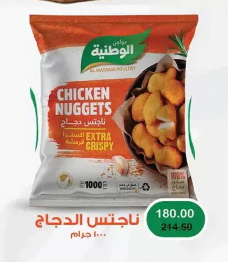 available at رويال هاوس in Egypt - القاهرة