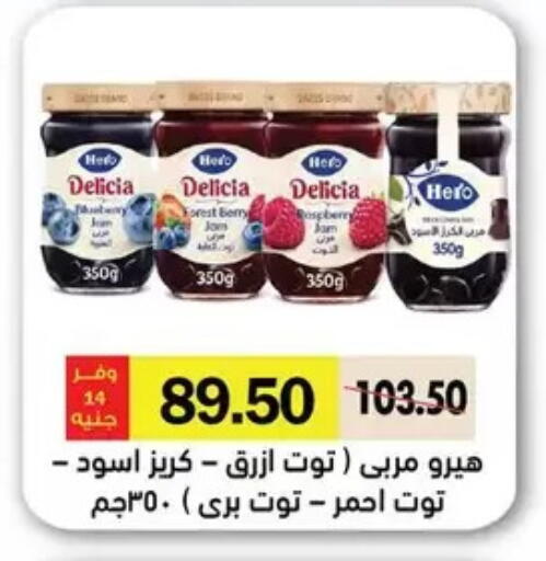 available at رويال هاوس in Egypt - القاهرة