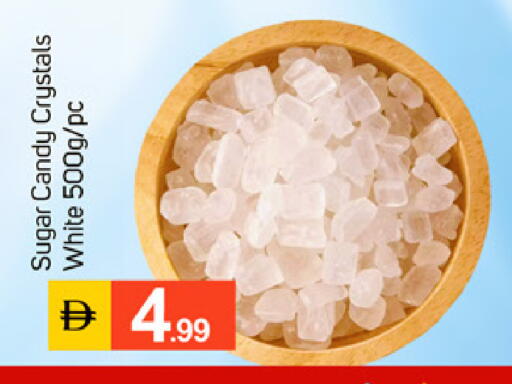 available at سوق طلال in الإمارات العربية المتحدة , الامارات - دبي