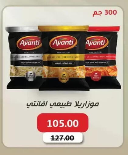 available at رويال هاوس in Egypt - القاهرة