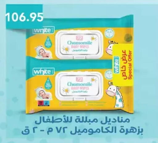 available at رويال هاوس in Egypt - القاهرة