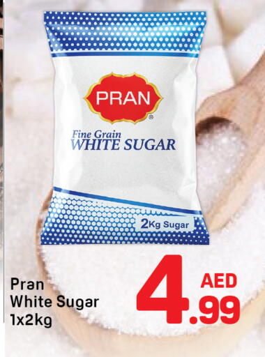 available at دي تو دي in الإمارات العربية المتحدة , الامارات - دبي