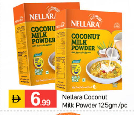 Coconut available at سوق طلال in الإمارات العربية المتحدة , الامارات - دبي