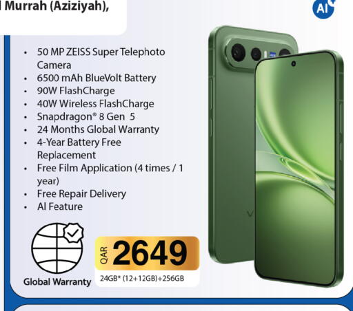 available at Saudia Hypermarket in Qatar - Umm Salal