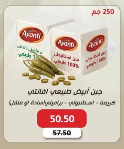 available at رويال هاوس in Egypt - القاهرة