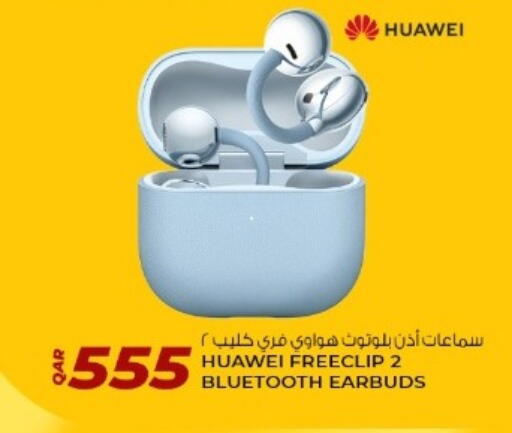available at روابي هايبرماركت in قطر - الدوحة