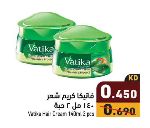 available at Ramez in Kuwait - Jahra Governorate