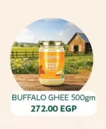 available at Royal House in Egypt - Cairo