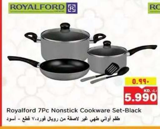 available at Nesto Hypermarkets in Kuwait - Kuwait City