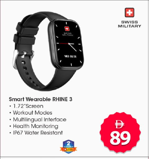available at سفاري هايبرماركت in الإمارات العربية المتحدة , الامارات - الشارقة / عجمان