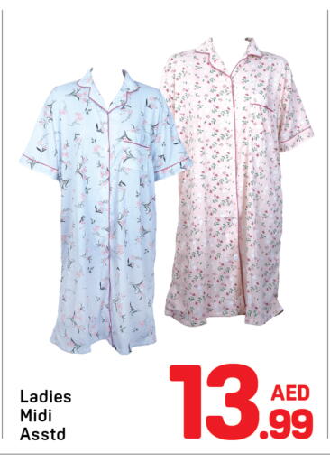 available at دي تو دي in الإمارات العربية المتحدة , الامارات - دبي