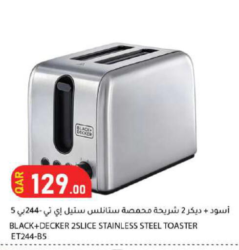 available at Dana Market in Qatar - Al Khor