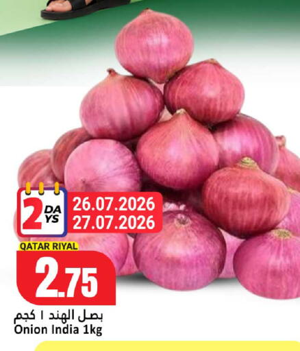 Onion from Qatar India available at Dana Hypermarket in Qatar - Umm Salal