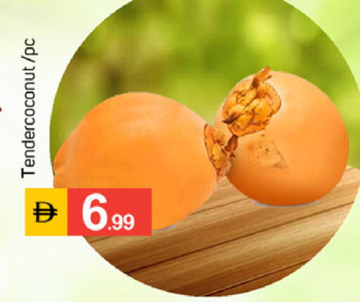 available at سوق طلال in الإمارات العربية المتحدة , الامارات - دبي