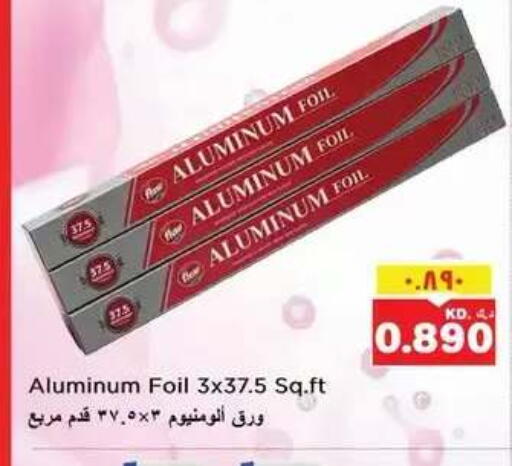 available at Nesto Hypermarkets in Kuwait - Kuwait City