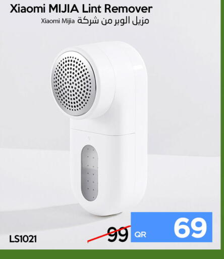 available at iCONNECT  in Qatar - Al Khor
