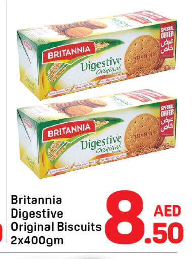 available at دي تو دي in الإمارات العربية المتحدة , الامارات - دبي