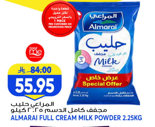 available at Grand Hyper in KSA, Saudi Arabia, Saudi - Riyadh
