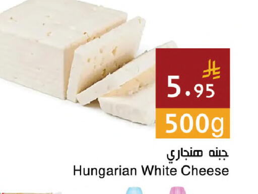 available at اسواق هلا in مملكة العربية السعودية, السعودية, سعودية - مكة المكرمة