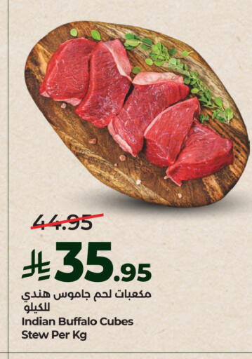 available at LULU Hypermarket in KSA, Saudi Arabia, Saudi - Jubail