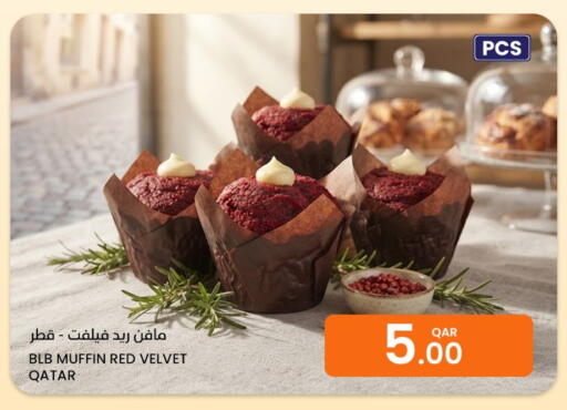 available at Al Baladi Al Yawm in Qatar - Doha