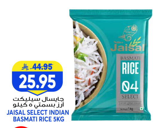 available at Grand Hyper in KSA, Saudi Arabia, Saudi - Riyadh