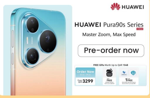 available at Al Baladi Al Yawm in Qatar - Doha