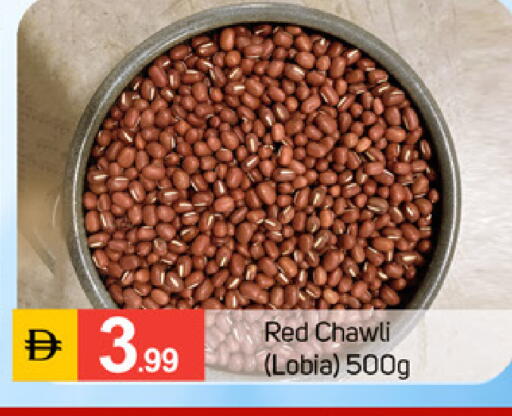 available at سوق طلال in الإمارات العربية المتحدة , الامارات - دبي