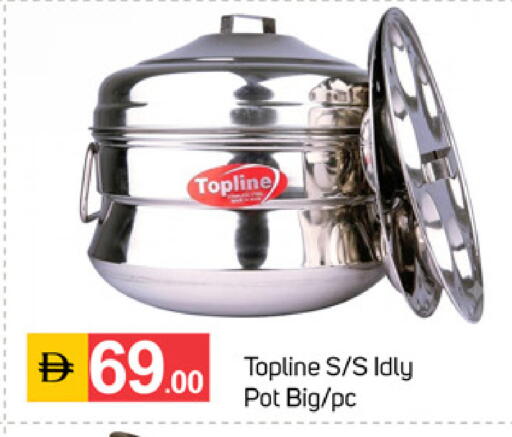 available at TALAL MARKET in UAE - Dubai