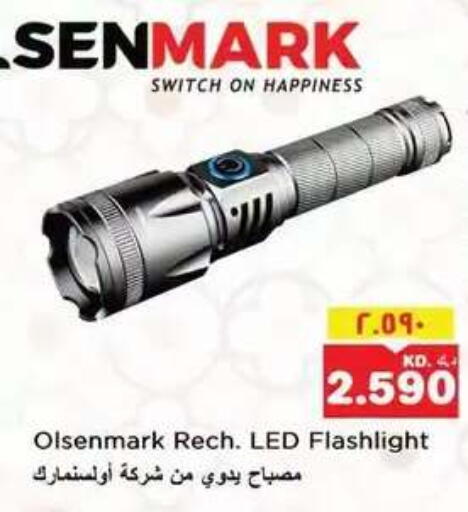 available at Nesto Hypermarkets in Kuwait - Kuwait City