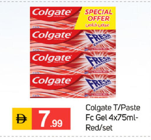 available at TALAL MARKET in UAE - Dubai