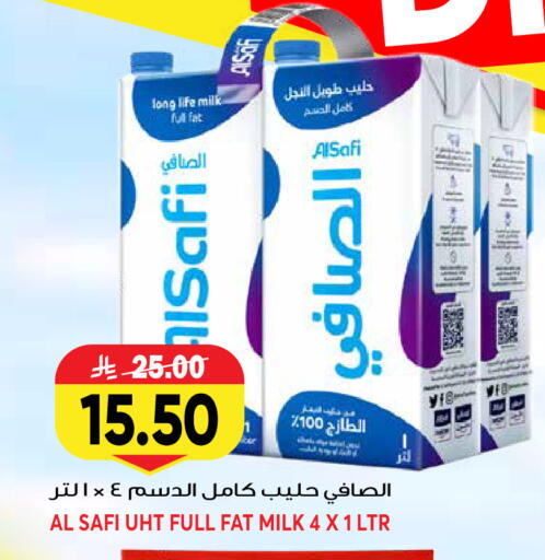 available at جراند هايبر in مملكة العربية السعودية, السعودية, سعودية - الرياض